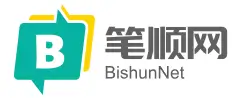 珠海攻略zhuhai.gongluezhishi.cn